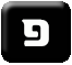 פ'