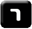 ר'